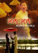 玄元剑仙的职业解析：选择你的最佳角色